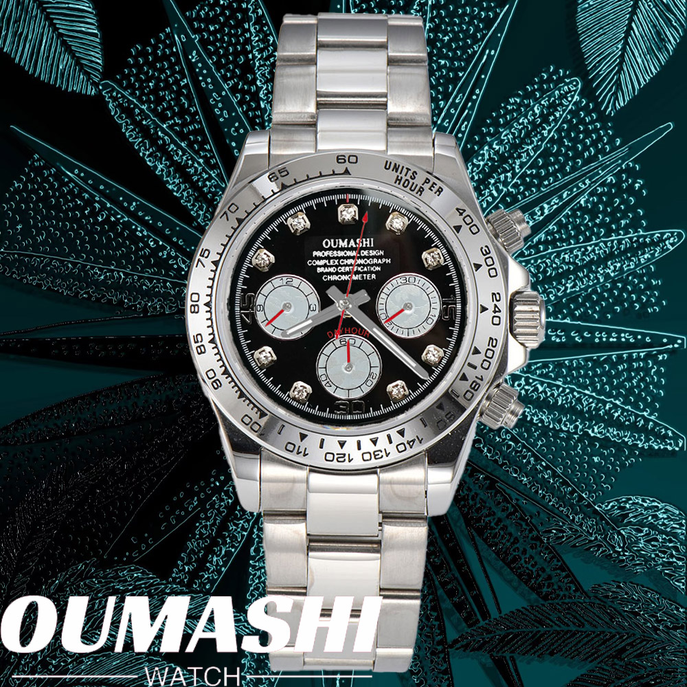 Luxury Watch Leather - Luxus VK63 UHR 39,3 mm Quarz