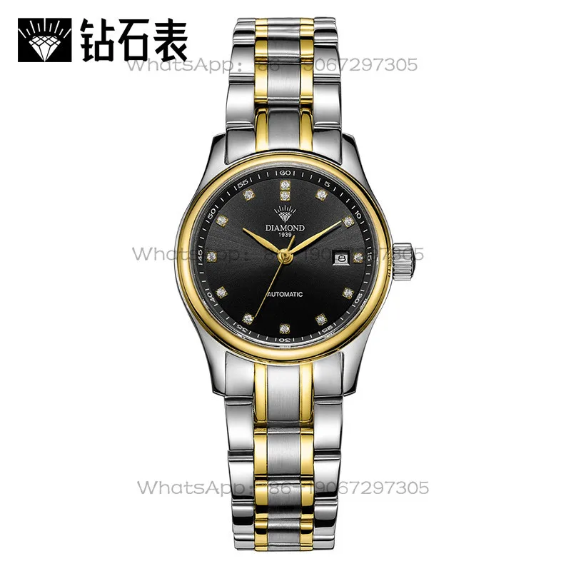 Time Island Watch Store Shangh – Luxury Watch Women Bewertung und Preis
